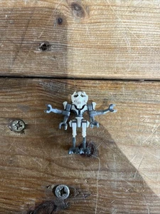 Lego Star Wars Sw0515 General Grievous Minifigure - Picture 1 of 4