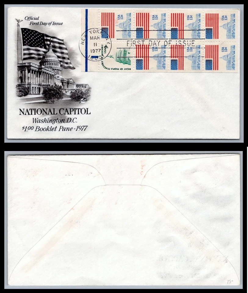 US FDC # 1623a 13c Flag over Capitol Bklt w/tab ArtCraft L.Cancel 1977, 9p9917 - Image 1 of 1