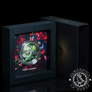 2024 - 500 CFA Plata PROOF - Mariposas - Parnassius Apollo - CAMERÚN - Bild 1 von 3