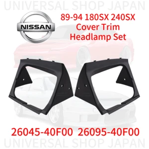 NISSAN Genuine 89-94 180SX 240SX Cover Trim Headlamp Set 26045-40F00 26095-40F00 - Picture 1 of 1