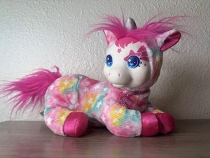 Just Play Einhorn Überraschung Plüschtier ohne Babys Mehrfarbig Alter 3 Jahre 2022 - Bild 1 von 8