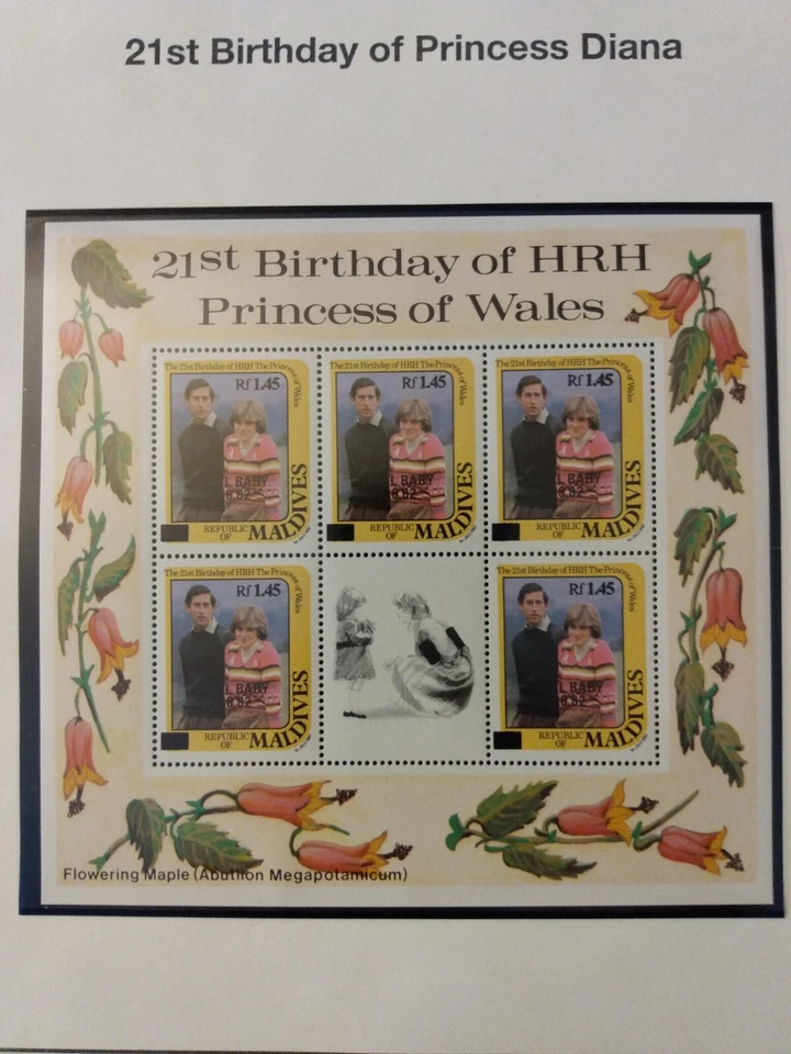 Princess Diana 21st Birthday, Mint Sheet, Maldives, M/F/NH - Image 1 of 1