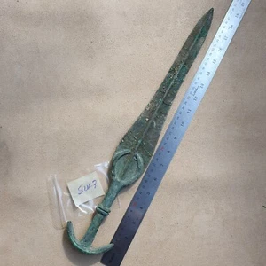 AA Ca.1000-800 BC Amazing Ancient Greek Archaic Period Bronze Sword #SW7 - Picture 1 of 18