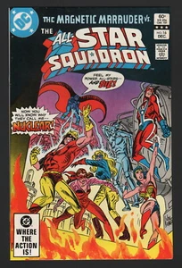 ALL-STAR SQUADRON #16, 1982, DC COMICS, NM CONDITION, NUCLEAR! - Picture 1 of 1