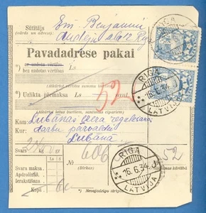 1934 LATVIA PARCEL POST COVER CANCEL RIGA TO LUBANA 1076 - Picture 1 of 2