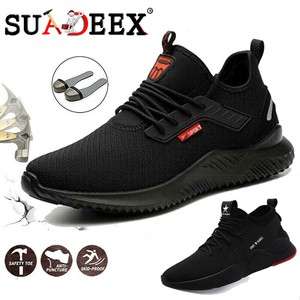 ebay safety shoes ladies