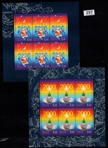 & 6X RUSSIA - MNH - NEW YEAR - SANTA CLAUS - 1999 - Foto 1 di 1