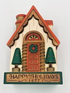 1977 Happy Holidays YESTERYEARS Tree Trimmer House Hallmark Ornament Orig. Box - Picture 1 of 7