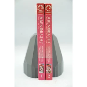Noragami Manga Set Band 1-3 von Adachitoka | Stray God Serie - Bild 1 von 7