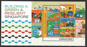 SINGAPUR 2022 BUILDING A GRÜN & WIDERSTANDSFÄHIG NATION SOUVENIRBLATT 1 BRIEFMARKE NEUWERTIG - Bild 1 von 3