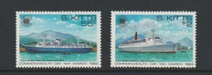 1983 St Kitts Commonwealth Day Stamp Set - Picture 1 of 1