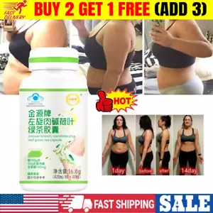 New Fast Weight Loss Extreme Appetite Suppressant Lose Fat That Best Diet Pills - Picture 1 of 13