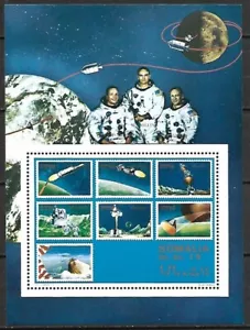 Somalia 1970 ☀ Space MS ☀ MNH ** - Picture 1 of 1