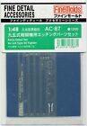 Finemolds 1/48 Aircraft Accessory Type 95 Fighter Etching Parts Set Model