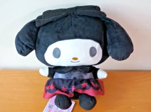 Kuromi Sanrio Black Big Plush Stuffed Toy Japan Authentic - Picture 1 of 5