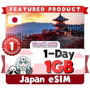 Japan eSIM 1-Day Plan | Instant Activation | Trial Price for Travelers - Picture 1 of 2