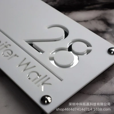 Acrylic Modern House Sign Custom Street Number Address Door Wall Plaque - image 1 of 4