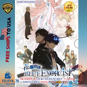 BLUE EXORCIST SEASON 4 (Vol.1-24End) + Yosuga-Hen DVD All Region ENG DUBBED - Picture 1 of 6