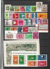 Bund, BRD, Jahrgang aus 1970 - 1979, postfrisch **, zur Auswahl