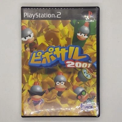 Pipo Saru 2001 / Ape Escape PlayStation PS2 Sony Computer Entertainment Japanese - Image 1 of 4