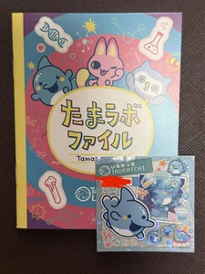 Tamagotchi Paradise Privilege Tama Lab Aktenordner & Irukatchi Aufkleber Set JP - Bild 1 von 1