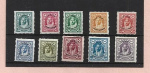 JORDAN 1930 PART SET "LOCUST CAMPAIGN" 10 OVERPRINTED VALUES 5 UM & 5 MM - Picture 1 of 1