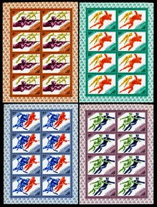 Russland 1984 Sarajevo Olympischer Winter, Hockey, Biathlon, Skaten, Sport, M5352, M/s, postfrisch - Bild 1 von 1