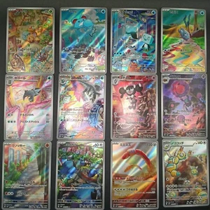 Pokémon Card - SV2P Art Rare AR Snow Hazard Jap EXC/NM Scegli la carta - Imagen 1 de 43