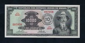 Brazil 10 cruzeiros novos on 10000 cruzeiros 1966 - 1967 P-189 GEM UNC - Picture 1 of 2
