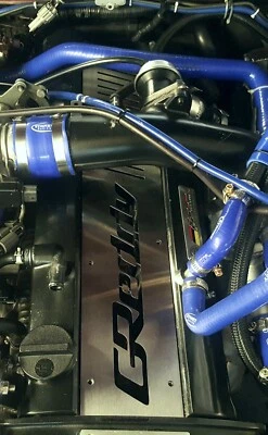 GREDDYY RB25DET R33/R34 GTT CUSTOM COIL PACK COVER/STAINLESS STEEL - Image 1 of 4