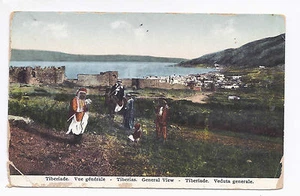 PALESTINE, TIBERIAS,A GENERAL VIEW, COLORED,MINT  20'S  - Picture 1 of 2