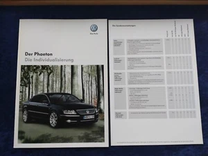 VW Phaeton Individualisierung Prospekt 5.2008 - Bild 1 von 11