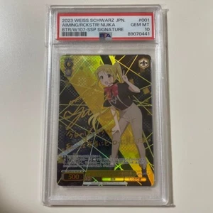 PSA 10 Aiming for Rockstar Nijika Ijichi SSP Weiss Schwarz BTR/W107-001SSP 2023 - Picture 1 of 10
