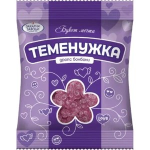 2 Violet Candy Temenujka -original vintage flavor communist-era Bulgaria 2x90g - Picture 1 of 5