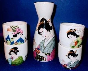5 Piece Ceramic Sake Set Japenese Made Geisha Art ~  Never Used & Very Nice! - Bild 1 von 3