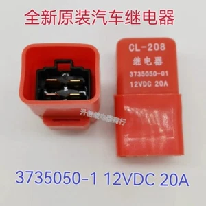 1pcs New CL-208 power relay 3735050-01 12VDC20A - Picture 1 of 1