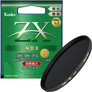 Filtro KENKO ND ZX ND8 58mm para control de intensidad de luz - Imagen 1 de 9