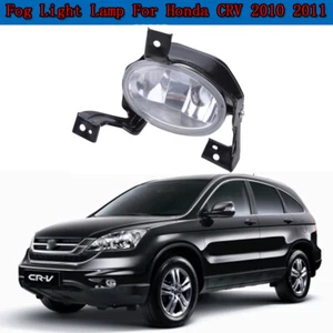 Lámpara antiniebla frontal izquierda cubierta bisel con luz antiniebla para Honda CR-V CRV 2010 2011 - Imagen 1 de 7
