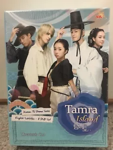 Tamra Island (YA Entertainment Korean Drama - Complete Series)/Director's Cut - Picture 1 of 4