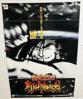 Póster Samurai Shodown III / Zankuro Musoken: PS1 1995 SNK B2 (Rollo:M Foto 1 de 4
