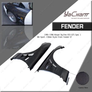CARBON Spec 1 BN-Sport +30mm Style Front Fender For 95-96 Nissan Skyline R33 GTS - Picture 1 of 23
