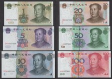China 1999 2005 1 5 10 20 50 100yuan 6pcs UNC  All the numbers are the same