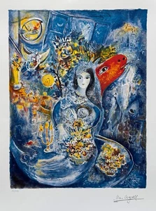 Marc Chagall BELLA Limited Edition Facsimile Signed Giclee Art 23.5" x 17" - Picture 1 of 7