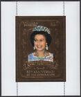 Antigua & Barbuda Scott 2640 Queen Elizabeth Gold Foil Sheet