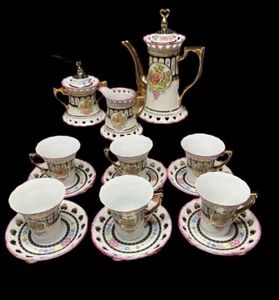 17 PIECE VINTAGE ZI JIN TAOCI TEA OR COFFEE SET. NO CHIPS NEVER USED - Picture 1 of 12
