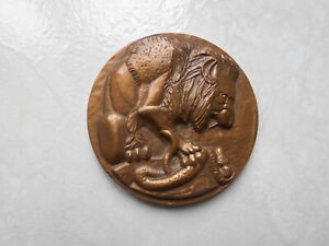 DPSD médaille de table en bronze  65 m/m date 1985 avec poinçon