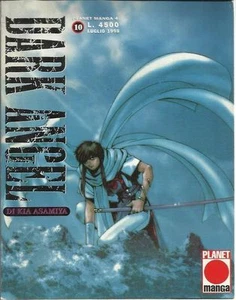 F- DARK ANGEL 1/10 COMPLETA -- PLANET MANGA - 1995 - B - LCX1210 - Imagen 1 de 1