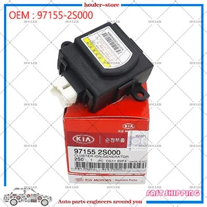 OEM FOR HYUNDAI KlA Forte Koup Rio SPORTAGE CLUSTER ION GENERATOR 97155-2S000 - Picture 1 of 9