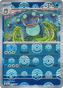 Pokemon Seismitoad (Poke Ball Pattern) (21/326) Black Bolt LP REVERSE HOLO - Picture 1 of 1