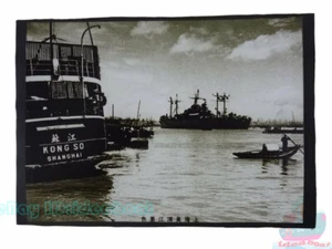 Matted 8"x6" Old Photograph Western warship in Huangpu River of ROC China 1949s - Picture 1 of 3